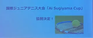 🅖🅤🅩🅔🅛 salonのエステ・リラクイメージ