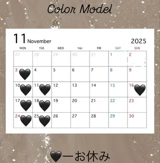 カラー 村瀬 遼のヘアスタイル