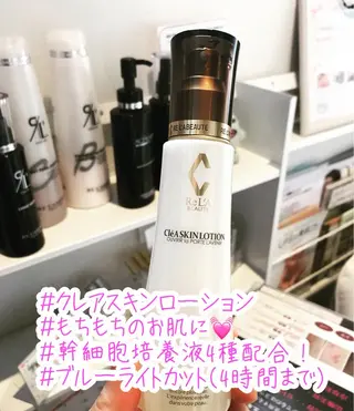 浜野 恵美のエステ・リラクイメージ