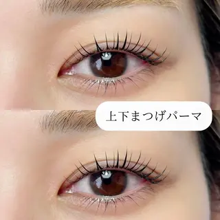 マツエク・マツパ まつげパーマ専門店RITZ by CLAIR錦糸町所属・高橋 柚希のマツエク・マツパデザイン