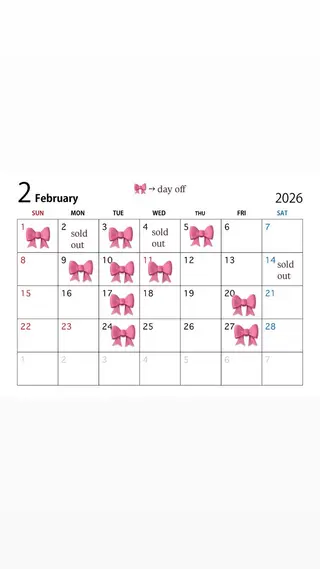 えんどう ゆめはのヘアスタイル