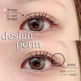 マツエク・マツパ Ohashi Honokaのマツエク・マツパデザイン