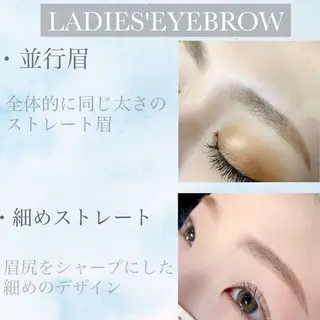 アイブロウ salon de blue所属・salon de blue五反田　土屋のマツエク・マツパデザイン