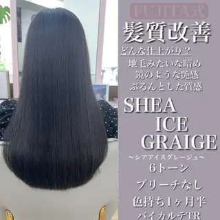 ロング カラー ✨️美髪矯正×似合わ せ艶カラー✨藤田透のヘアスタイル