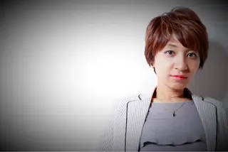 NAP hair owariasahi所属・モリヒロ マサシのその他イメージ