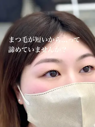 マツエク・マツパ ivy-nue🩶 Natsumiのマツエク・マツパデザイン