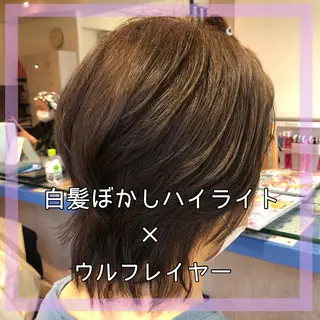 ショート カラー 星 沙織のヘアスタイル