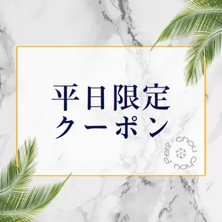 ロング HARUKI 艶髪特化美容師のヘアスタイル