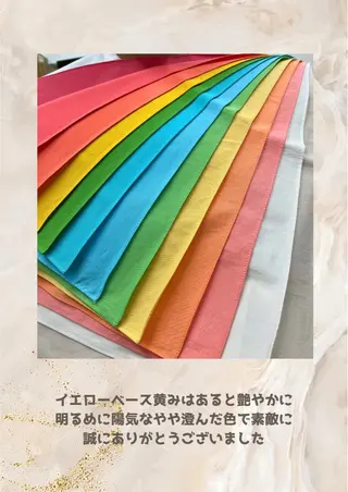 パーソナルカラー診断 自由が丘💐ブルームのその他イメージ