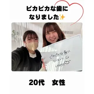 ホワイトニングサロン le  canonのその他イメージ