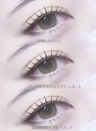 マツエク・マツパ Ran ☆彡のマツエク・マツパデザイン