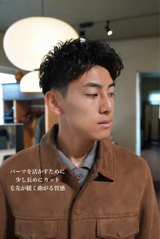 メンズ メンズパーマ いしだ りょうのヘアスタイル