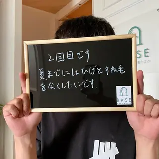 メンズ men's脱毛サロン BASE所属・men's脱毛サロン BASEのエステ・リラクイメージ