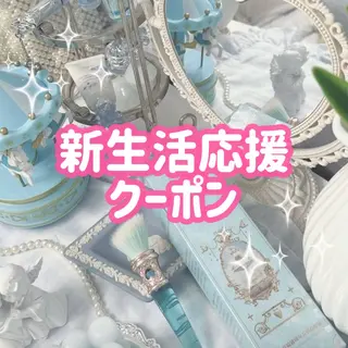 shiori/透明感 /顔周り/髪質改善のヘアスタイル