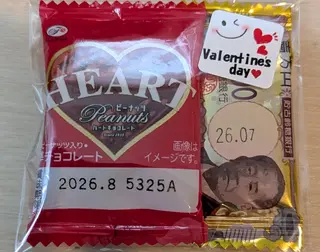 フェイシャルサロンシエルメール所属・エステ。 メナードのエステ・リラクイメージ