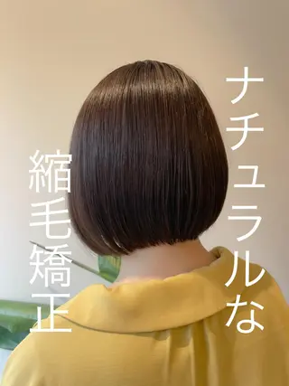 ロング 💎巻ける縮毛矯正/ 艶髪💎石渕智也のヘアスタイル