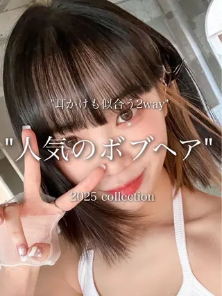 ショート Hair&Make Allure所属・塩谷康生/髪質改善 /ボブ/縮毛矯正のヘアスタイル