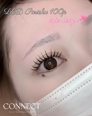 マツエク・マツパ CONNECT所属・🎀CONNECT COCO🎀のマツエク・マツパデザイン