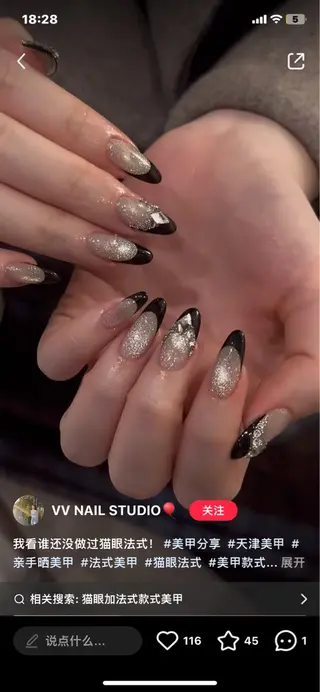 ネイル LULU Nail  Salon 新宿所属・LU LU NailSalonのネイルデザイン