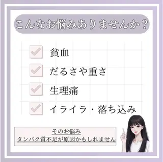 バスト専門Kiana 風のエステ・リラクイメージ