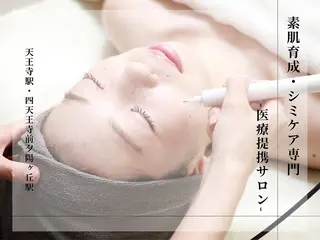 素肌育成・シミケア専門サロン美潤-miulu-所属・【医療提携サロン】 【シミケア専門】のエステ・リラクイメージ