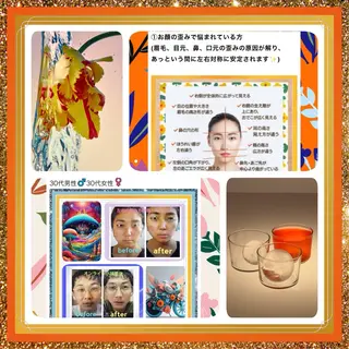 美容整体サロンMikie所属・小沼 美希恵のその他イメージ