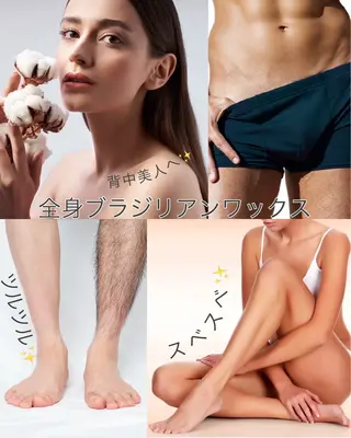 yuuri. Sの眉毛・アイブロウイメージ