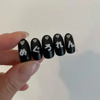 ネイル La neige* yuki 🥯🍑のネイルデザイン