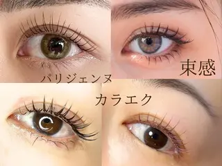 マツエク・マツパ 新越谷駅徒歩2分 OASISのマツエク・マツパデザイン