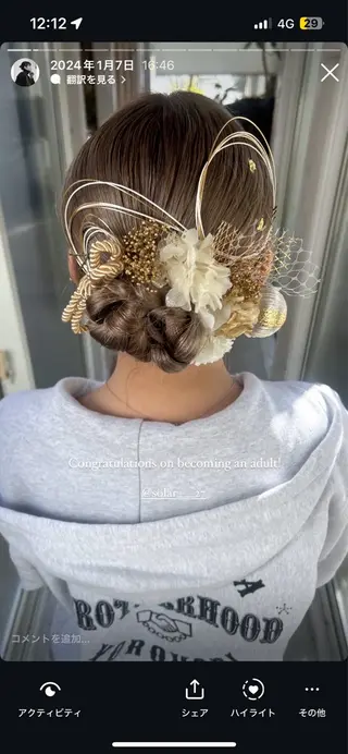 ミディアム ヘアアレンジ 荻野 未来のヘアスタイル