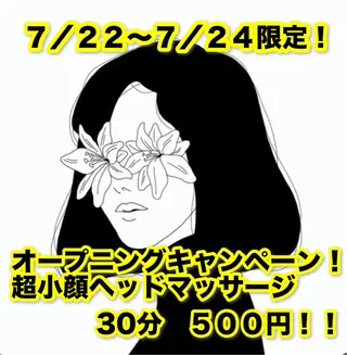 NONOKEKE ノノケケのエステ・リラクイメージ