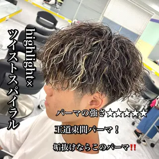 ショート カラー パーマ ヘアアレンジ メンズ 艶カラー の達人のヘアスタイル