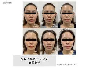 Bellvie beauty salon所属・Bellvie かすみのエステ・リラクイメージ