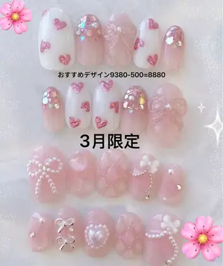 ネイル lavender所属・日暮里2 lavenderのネイルデザイン