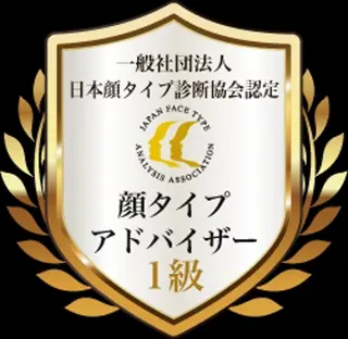 Salon Indigoのその他イメージ