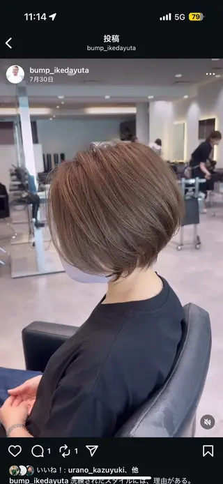 ショート 【無料カット】丸み ショート特化たくみのヘアスタイル