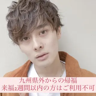 メンズ Takahiro 髪質改善/縮毛矯正のヘアスタイル