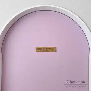 Chouchou シュシュ岡山駅西口店のマツエク・マツパデザイン