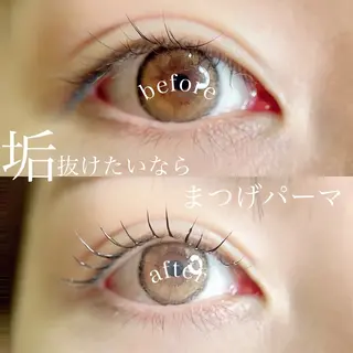 マツエク・マツパ 美容室 kokona ~ココナ~所属・美容室 kokona 川嶋 美奈子のマツエク・マツパデザイン