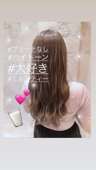 ミディアム 代表山口ひな 髪質改善のプロのヘアスタイル