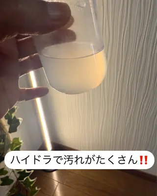 salon merci和泉のエステ・リラクイメージ