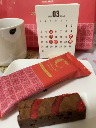 プライベートサロン 花水月のエステ・リラクイメージ