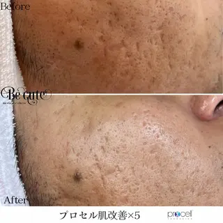 メンズ the 別嬪 静岡店所属・the 別嬪 静岡店のエステ・リラクイメージ