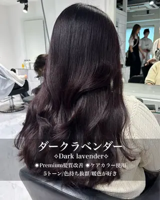 ロング カラー 表参道♡暗髪^ྀི 艶カラー♡アユミのヘアスタイル