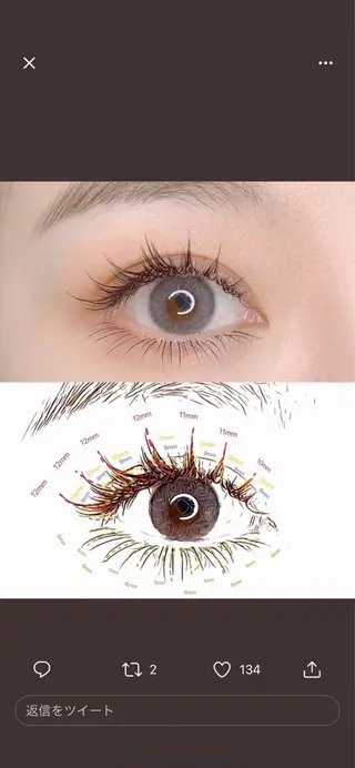 マツエク・マツパ Charming❤️ ❤️池袋のマツエク・マツパデザイン