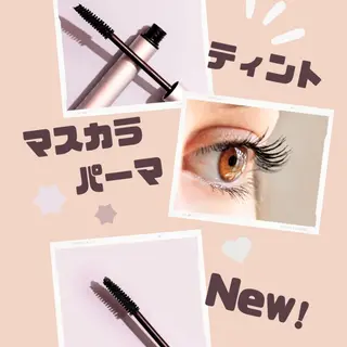 マツエク・マツパ BALANCE LASHのマツエク・マツパデザイン