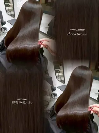 ロング 神山美歌/髪質改善 /八丁堀のヘアスタイル