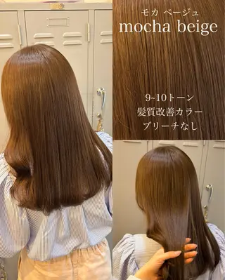 セミロング カラー ブリーチなしWカラー /レイヤー🫧ナシコのヘアスタイル