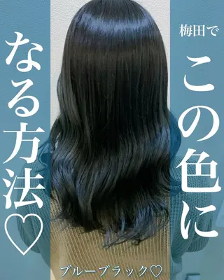 ミディアム カラー 縮毛矯正×髪質改善 小笠原大樹のヘアスタイル