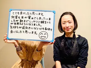 婦人科整体院 増田綾子のエステ・リラクイメージ